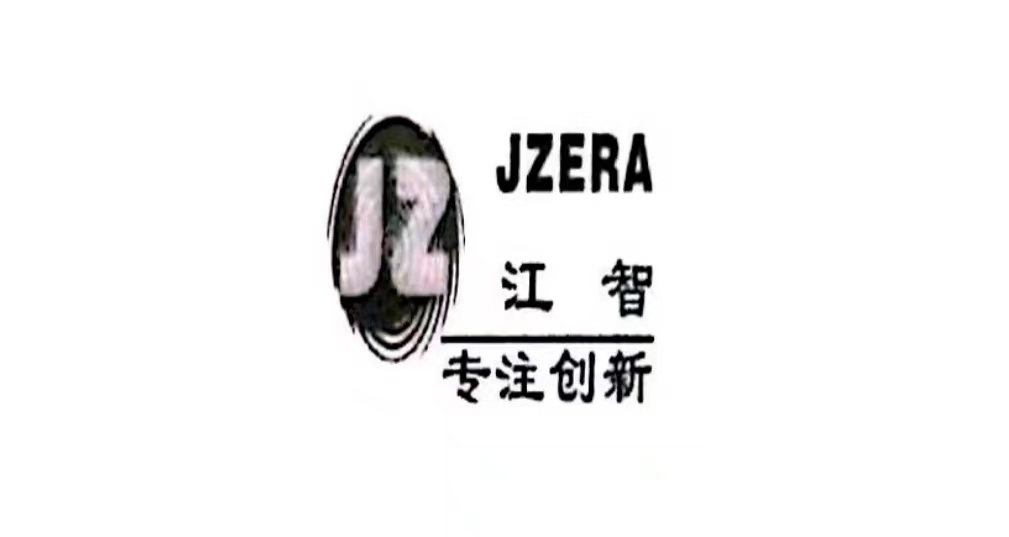 首页底部合作伙伴-100*35