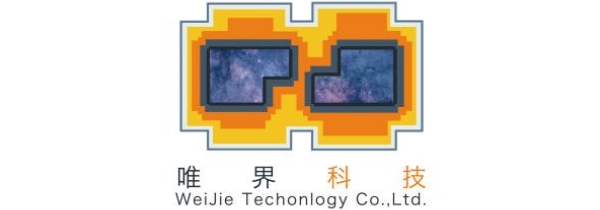 首页底部合作伙伴-100*35